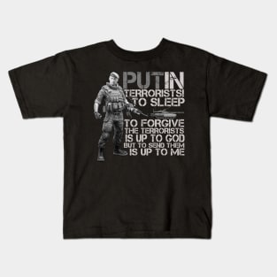 Putin Counter Terrorist Kids T-Shirt